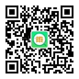 图片[2]-手机套餐太贵？教你一招不换号改最便宜的大流量套餐！-麦卡