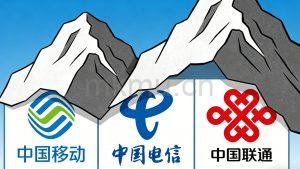 三大运营商正规套餐避坑指南:各省份可办套餐汇总-麦卡